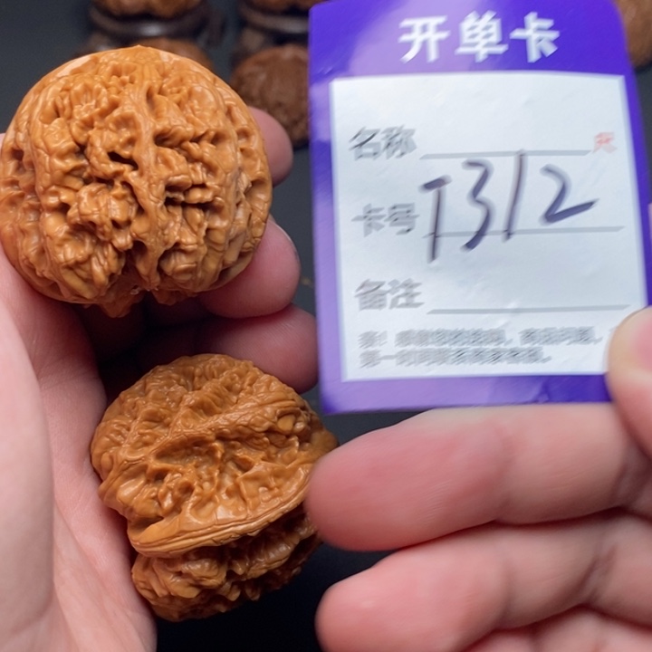 吊坠文玩核桃好果子