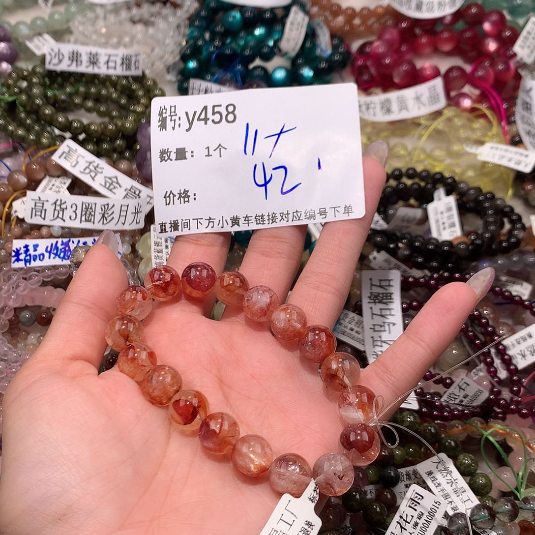 水晶手串未镶嵌458@j k k k k k k