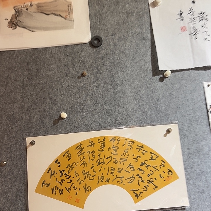 书法张家祥书法作品扇面