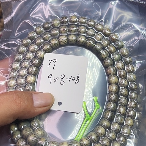 星月菩提吊坠39号