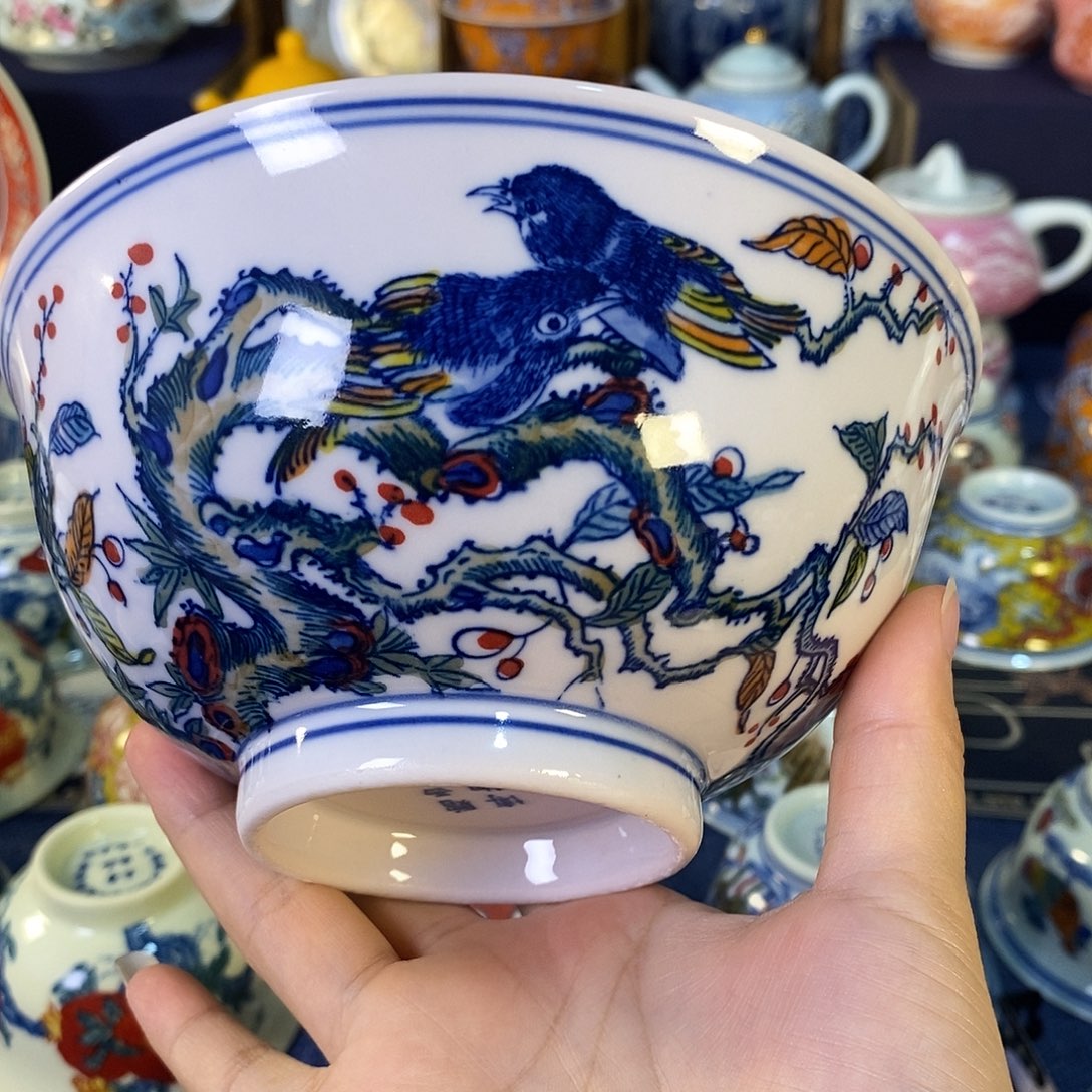 瓷片景德镇陶瓷面碗1个