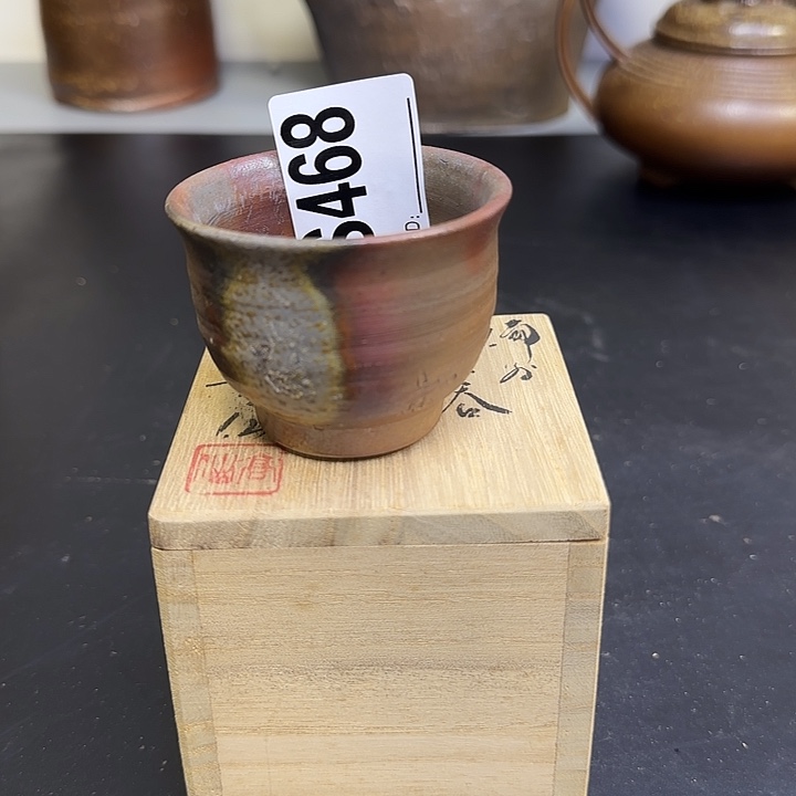 备前烧作品备前烧作品