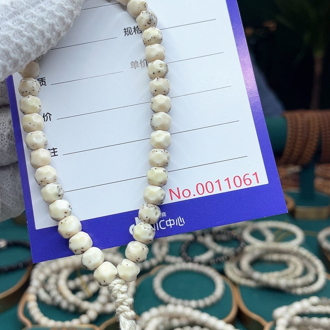 吊坠星月菩提星月