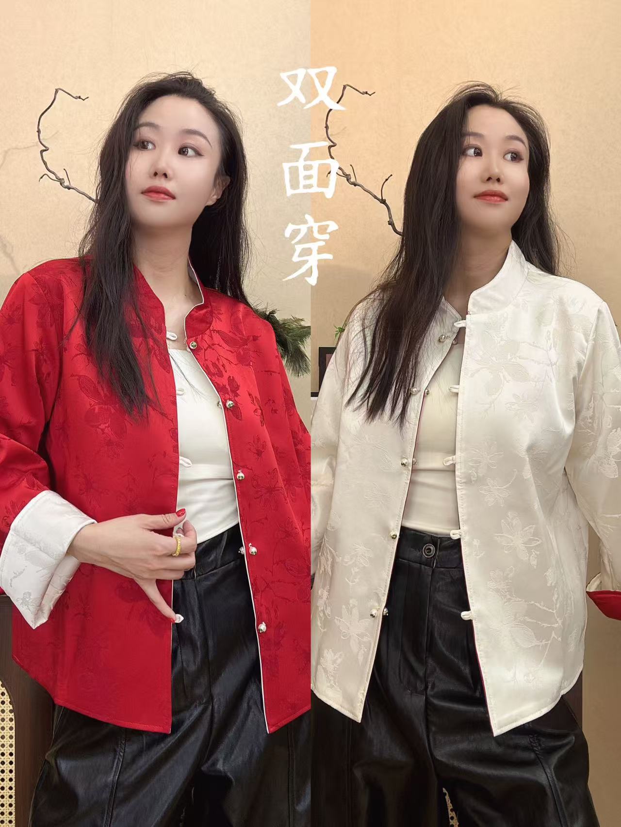 【澜公子9110】苏烟雨*双面双穿新款气质百搭新中式国风宽松外套