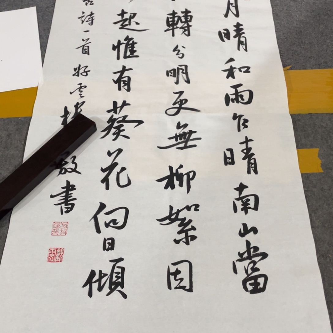 年画画作品欣赏作品欣赏作品