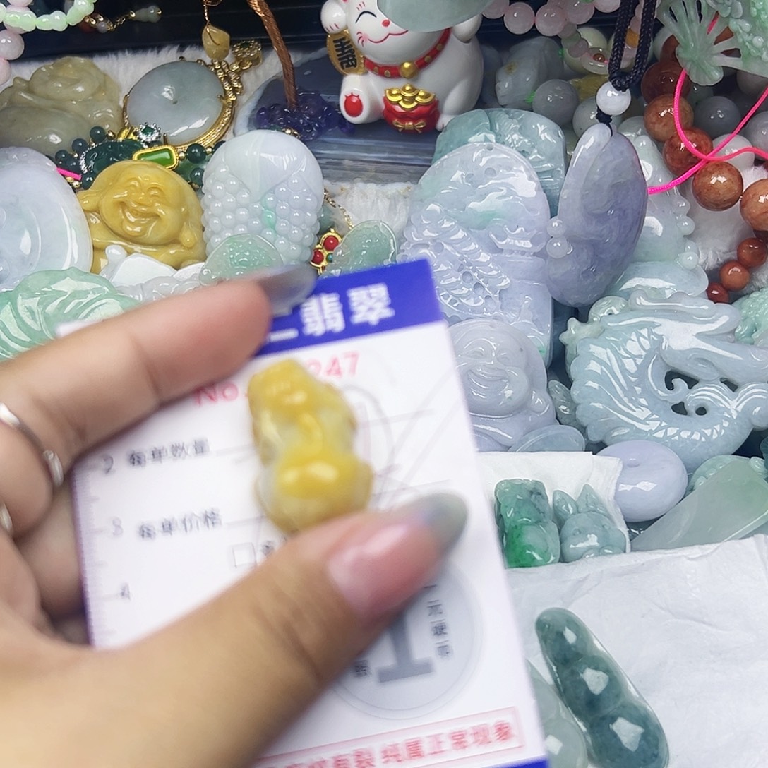 翡翠未镶嵌吊坠(不含链)Wqqq