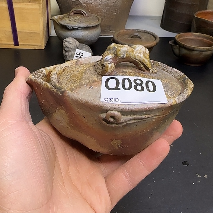 备前烧作品铃木黄弋宝瓶粘窑