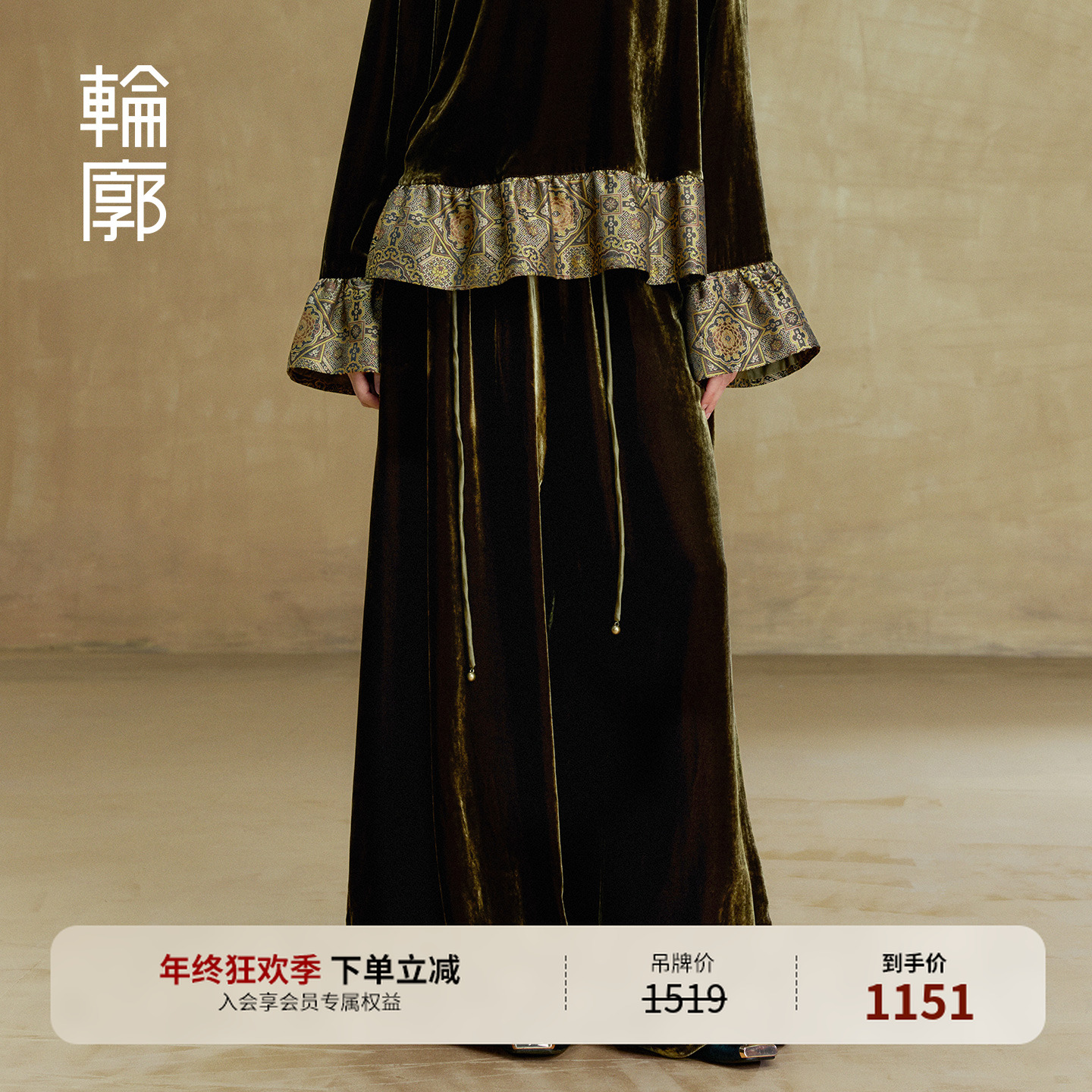 轮廓拾叶新中式阔腿裤复古丝绒高级感洋气女士新款裤子L253K006