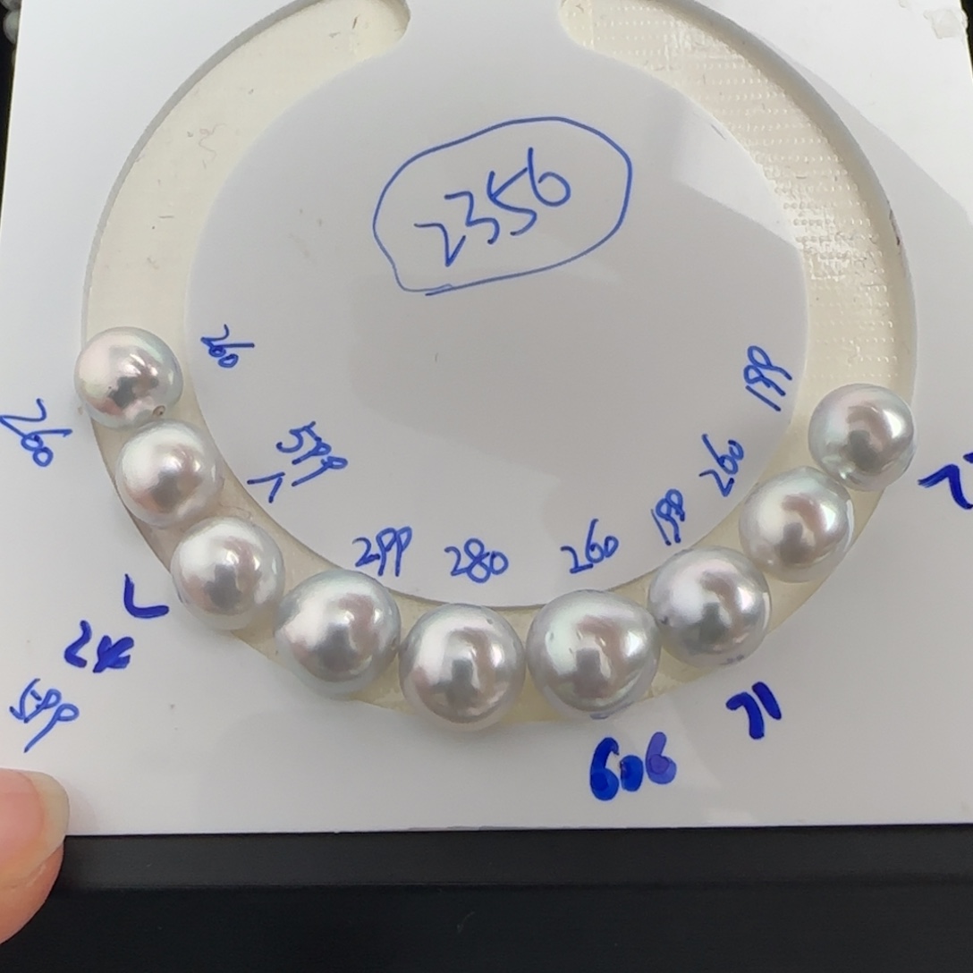 魏***魏海水珍珠未镶嵌裸珠天然澳白海水珍珠裸珠9-11