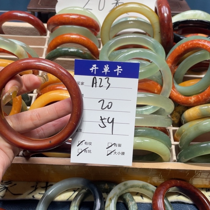 蛇纹石玉手镯未镶嵌x****g