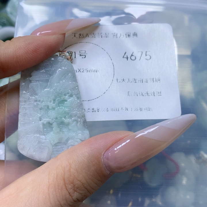 翡翠颈饰未镶嵌翡翠