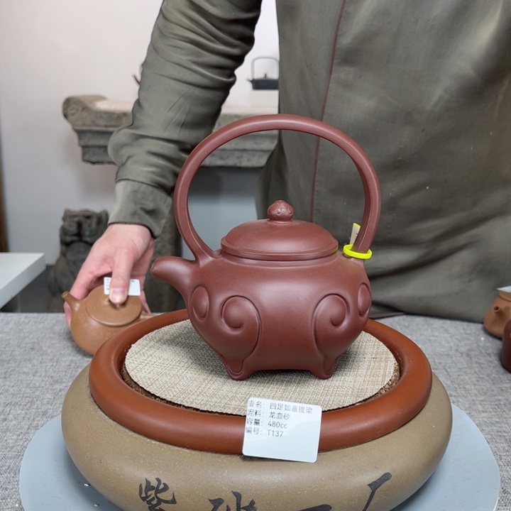 紫砂茶壶紫砂刻绘