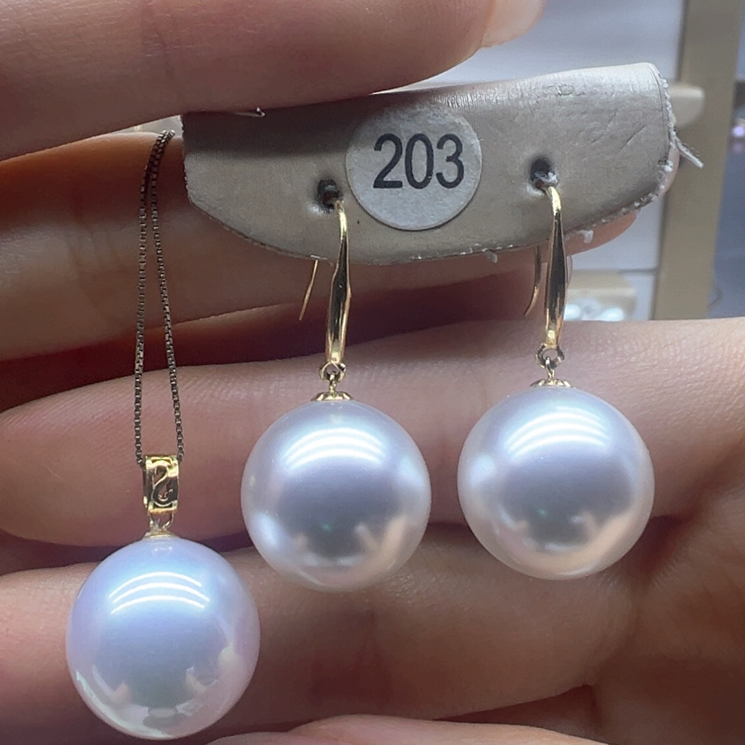 淡水珍珠18K金镶嵌吊坠(赠链)