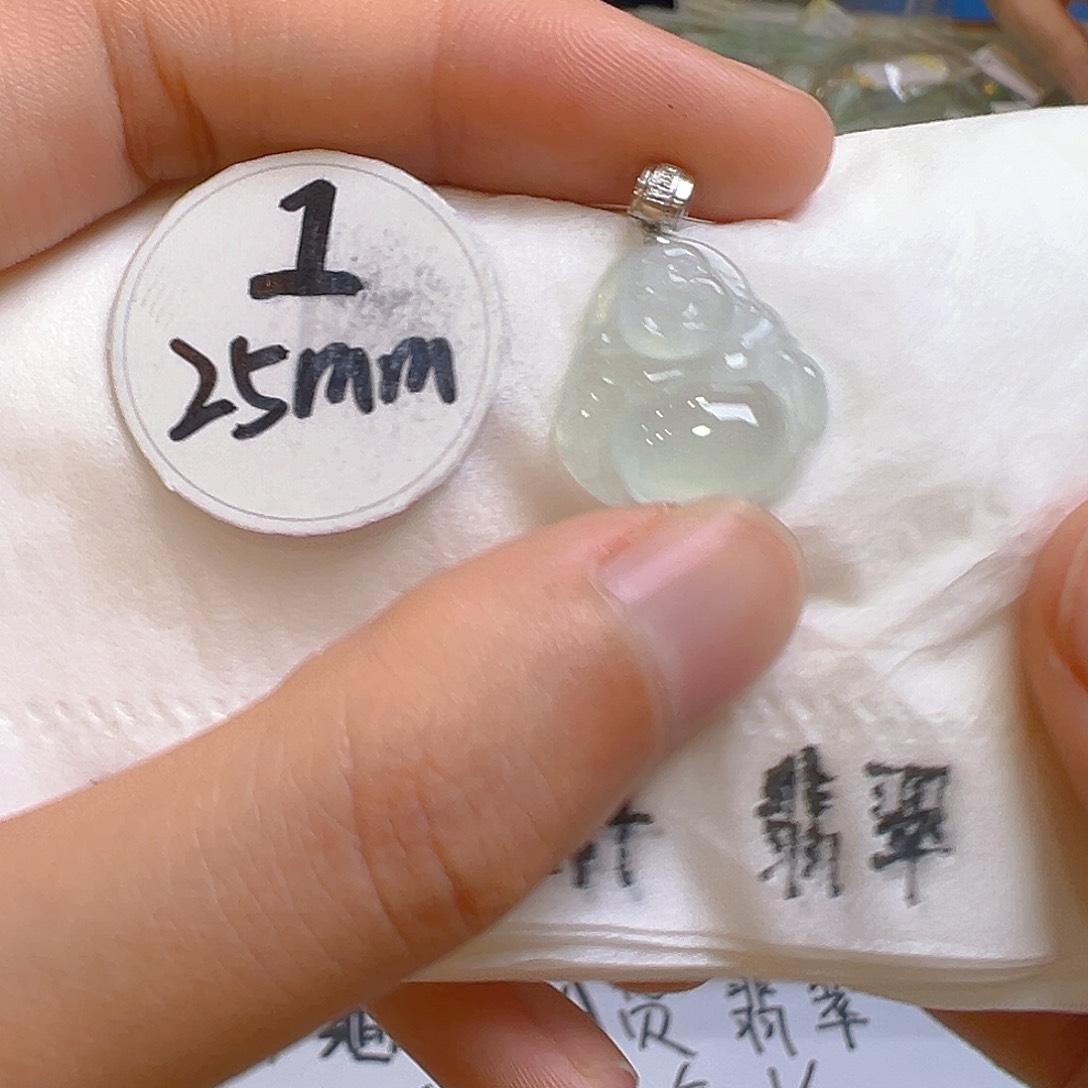 翡翠吊坠(不含链)18K金镶嵌翡翠