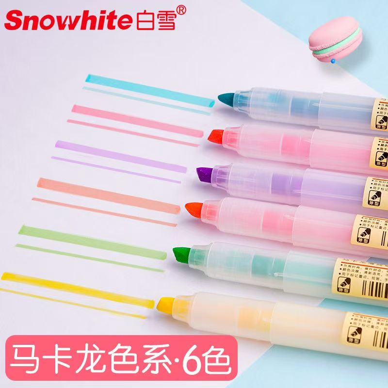 白雪马卡龙色荧光笔糖果色学生用记号笔彩色粗划重点标记笔护眼色