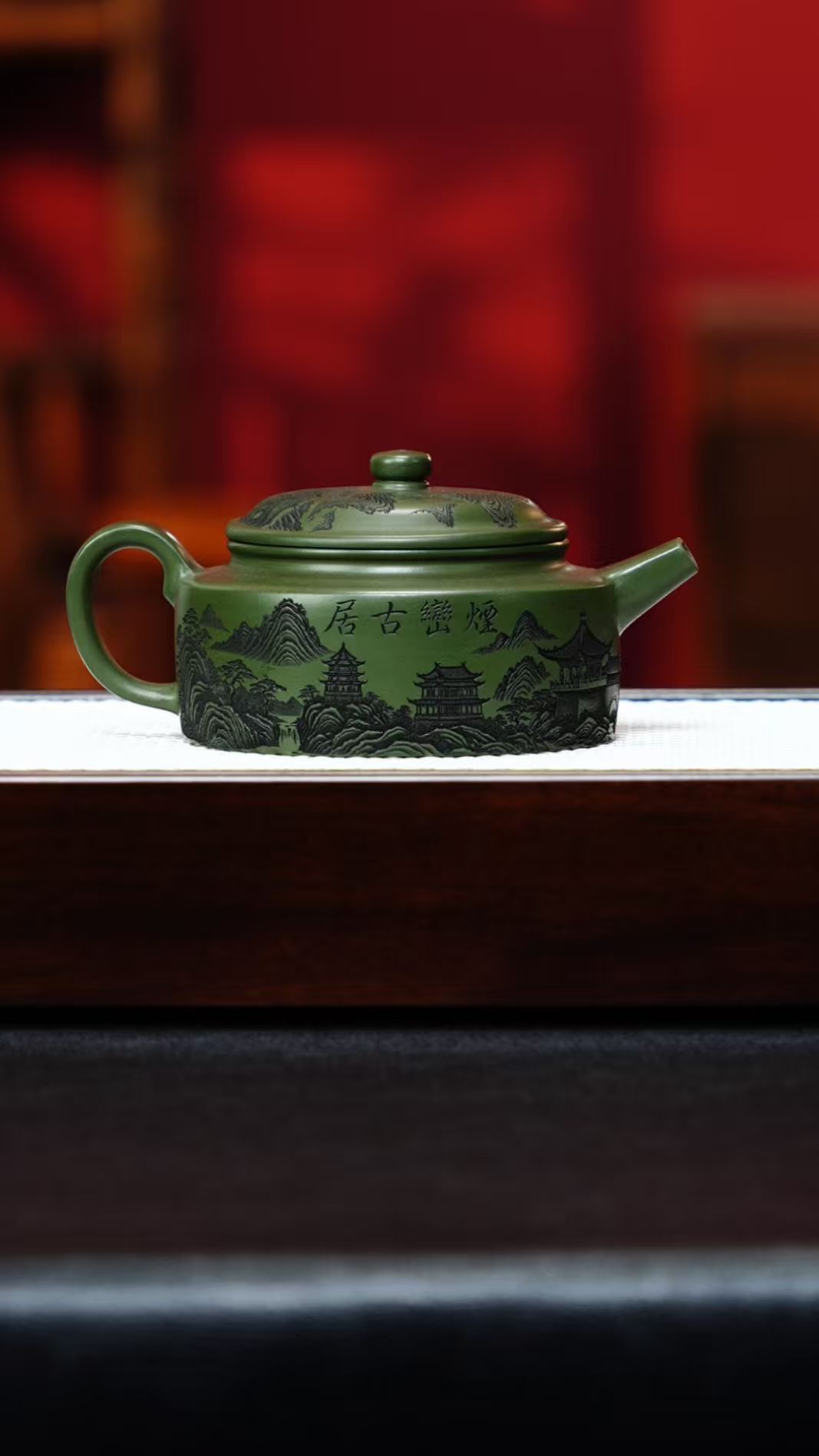 宜兴紫砂 平底德钟 350cc 绿泥 李志刚h007