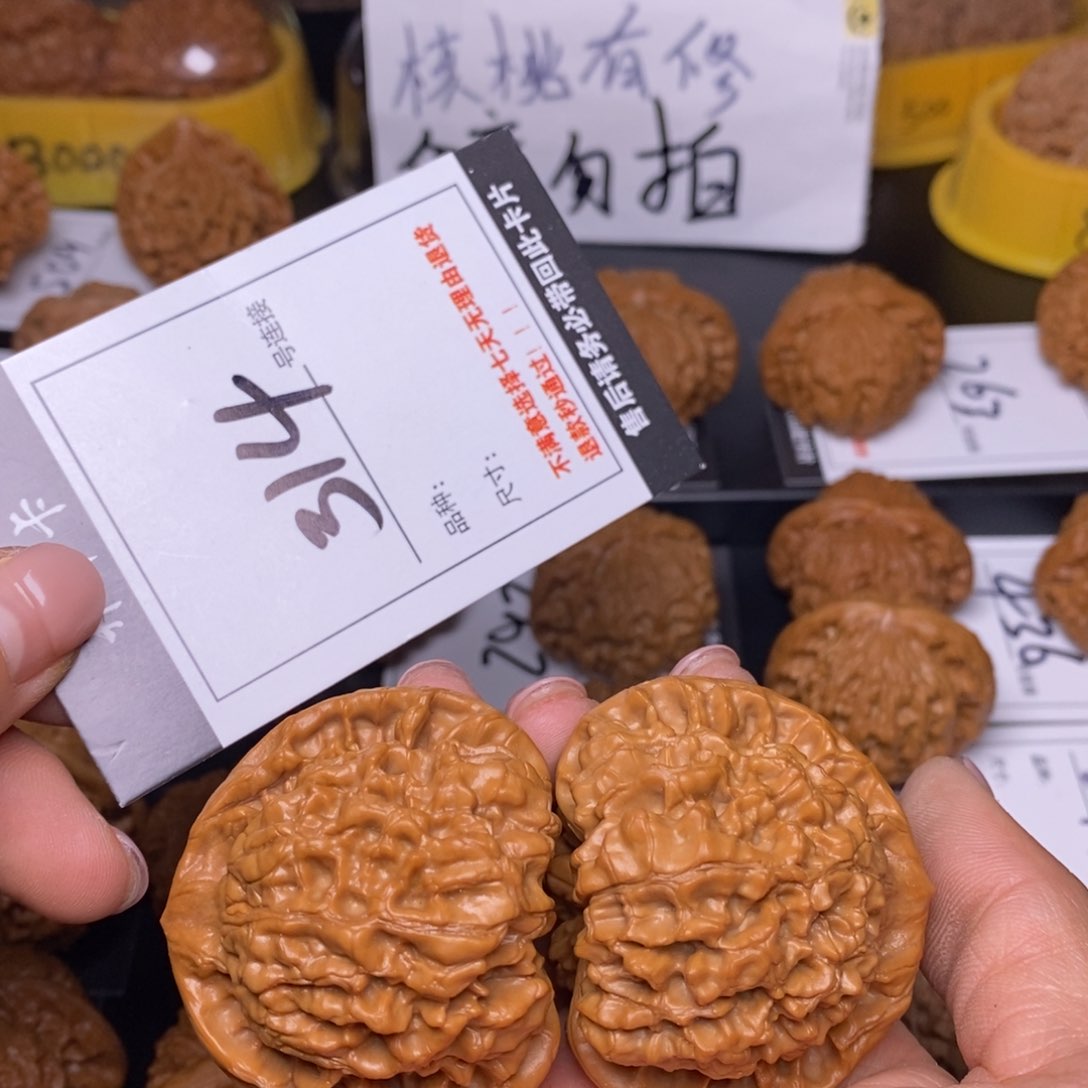 文玩核桃吊坠314官帽49,5