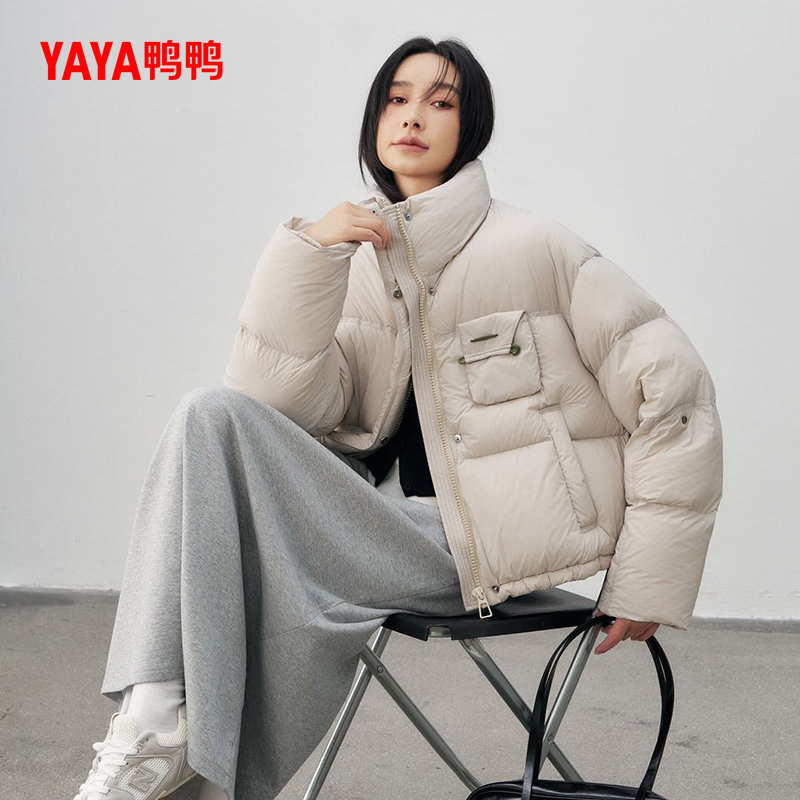 YAYA/鸭鸭90绒羽绒服女短款冬季时尚韩版简约气质外套YE4B623272N