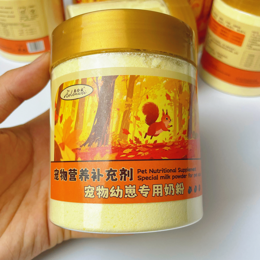 宠物羊奶粉 250克