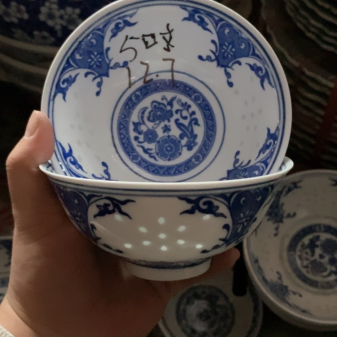 摆件5寸青花玲珑瓷碗