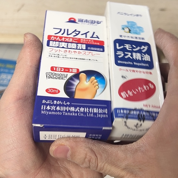 少***做合金你在干嘛呢我在洗