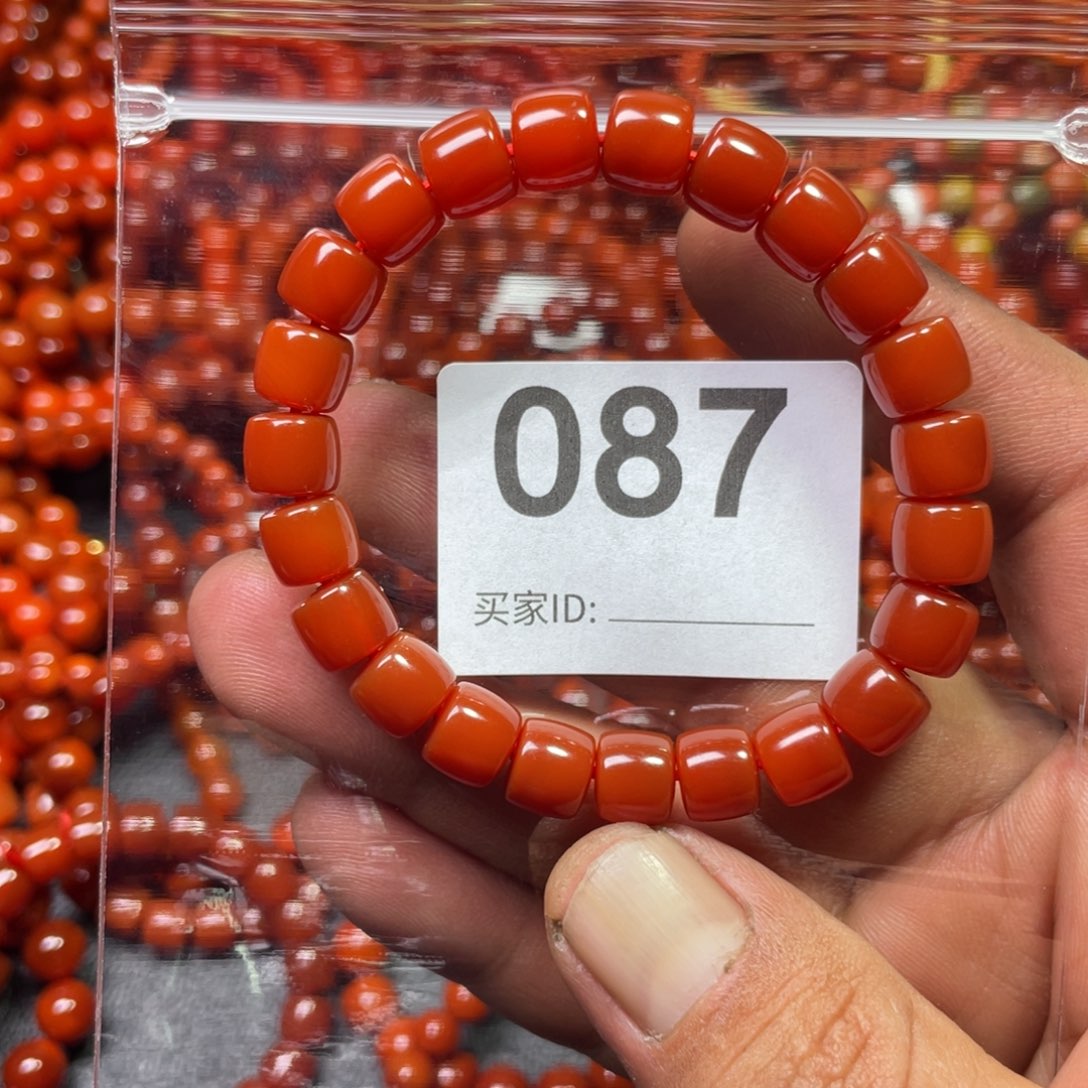 玛瑙/玉髓手链未镶嵌飞****?