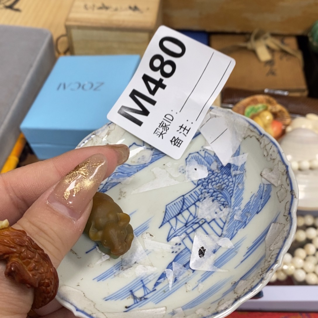 瓷瓷瓷瓷瓷瓷瓷瓷瓷