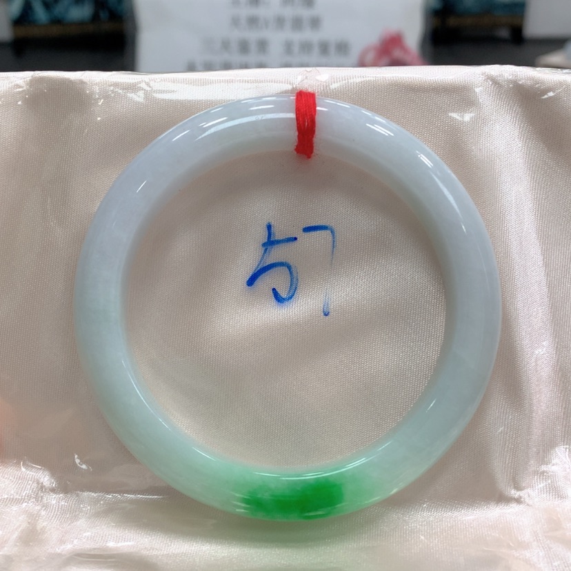 【闪购商品】翡翠手镯未镶嵌翡翠