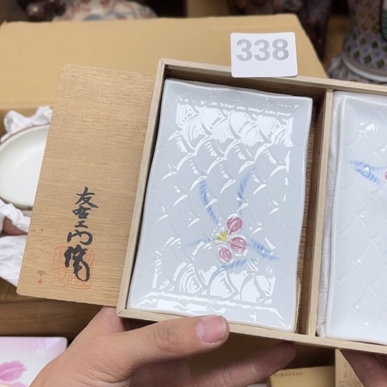 瓷片摆件工艺品瓷器摆件777 