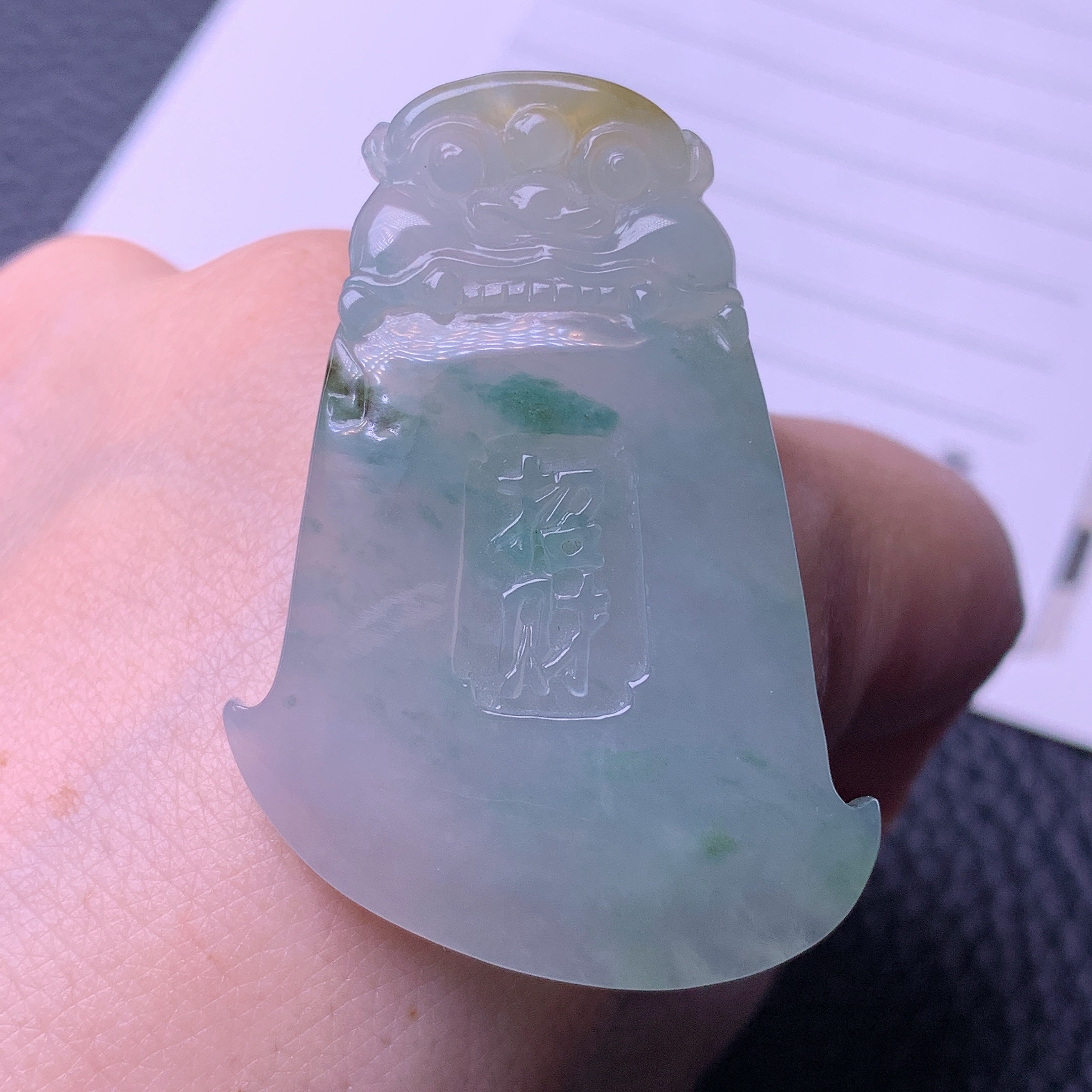 天然缅甸a货翡翠双彩黄加绿麒麟玉吊坠44/30/6.8