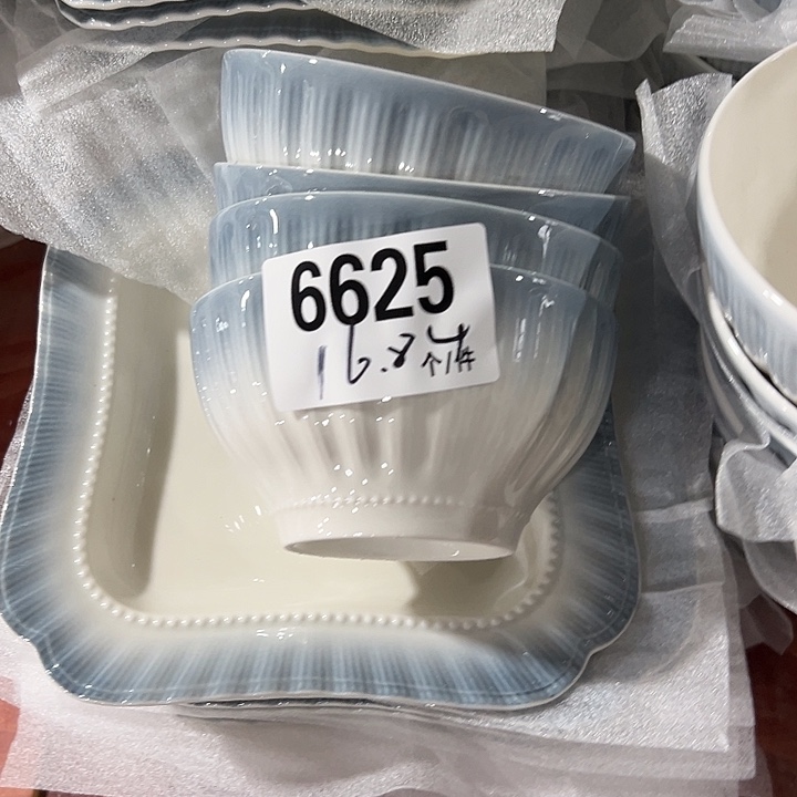 瓷外贸陶瓷微瑕6625