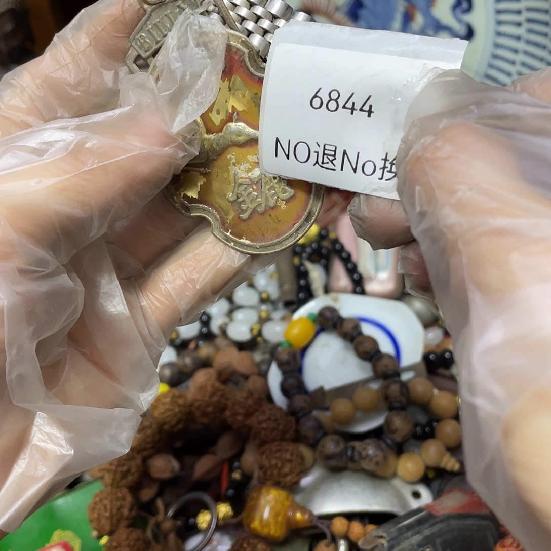 遇***见瓷片6844号工艺品