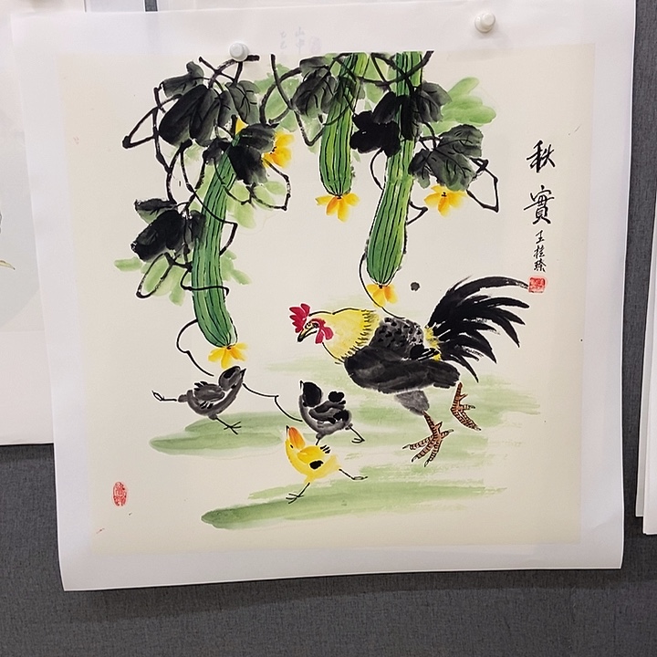 国画手寫手繪作品23