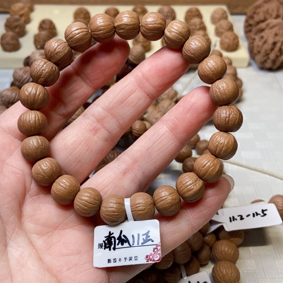 猴头核桃吊坠人*南瓜