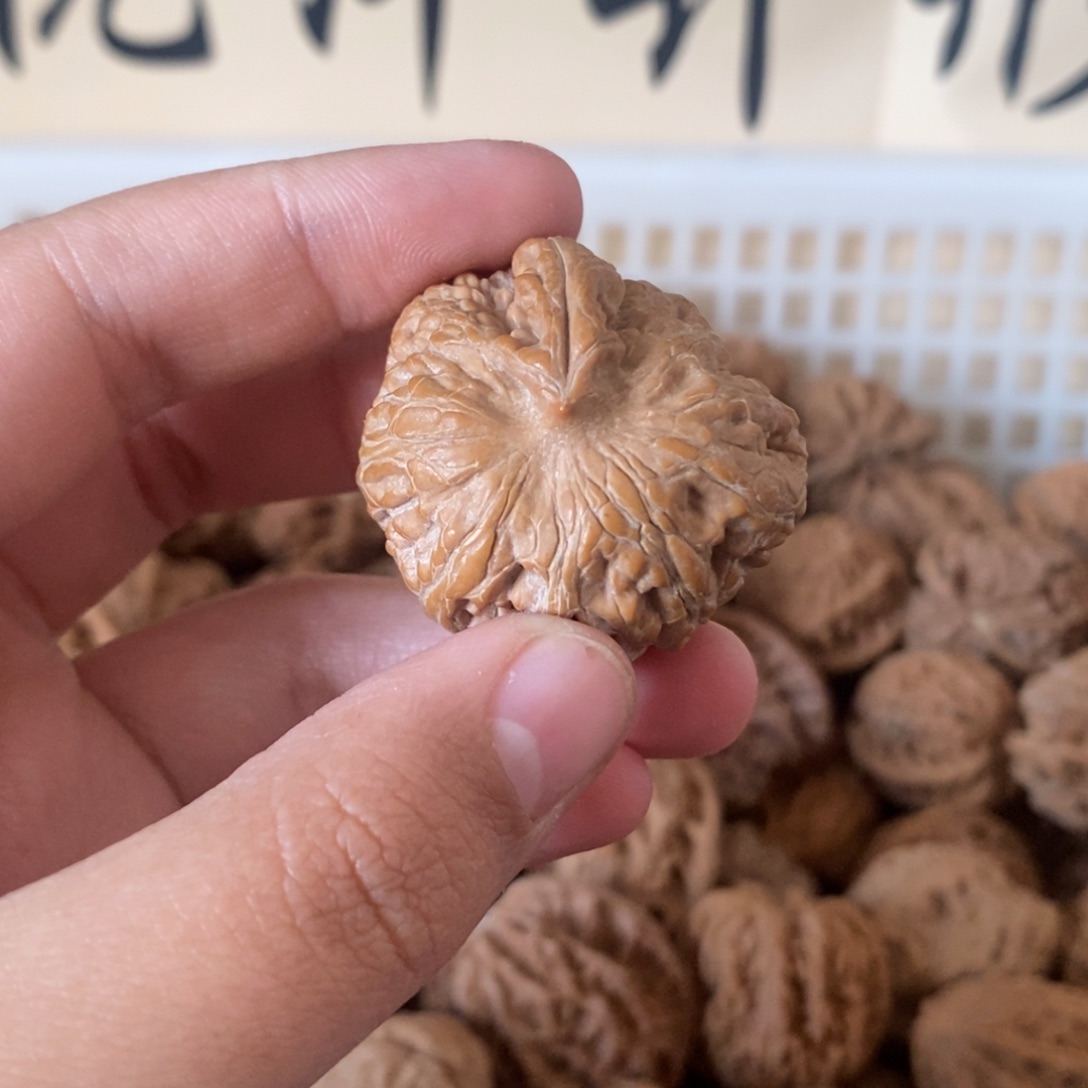 寻***乐文玩核桃吊坠文玩