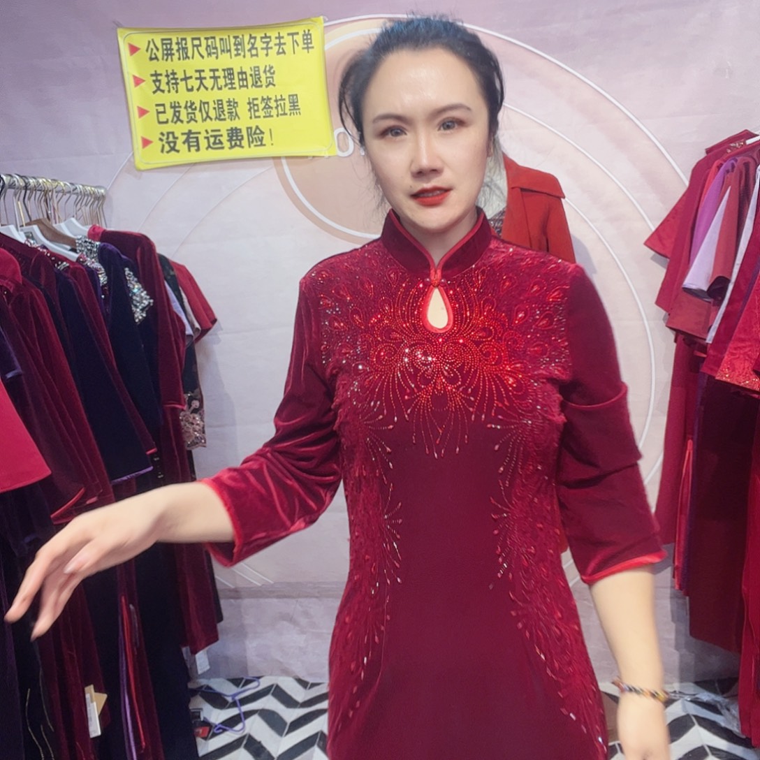 4xl码旗袍连衣裙修身显瘦连衣裙