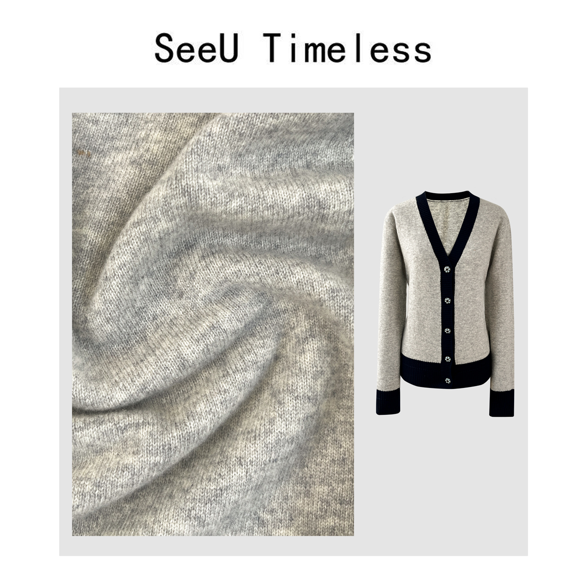 SeeU Timeless【奈尔系列】冬季时尚气质百搭开衫毛衣