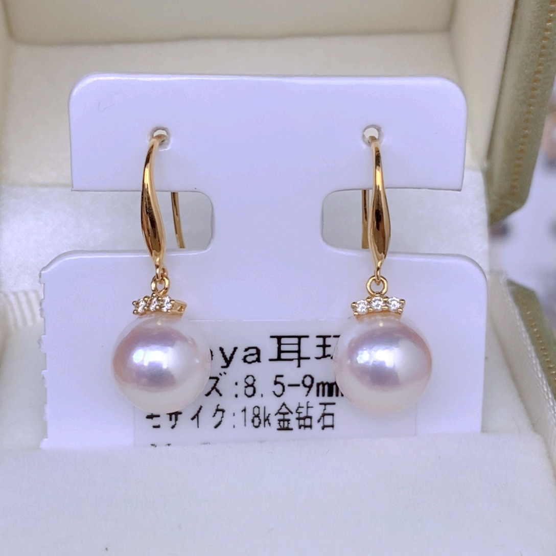 海水珍珠耳饰18K金镶嵌