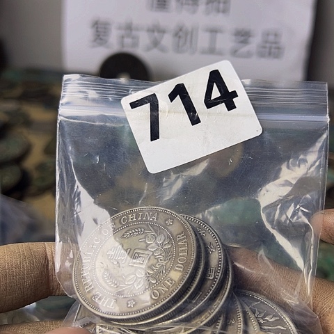 铜一**树复古文创工艺品