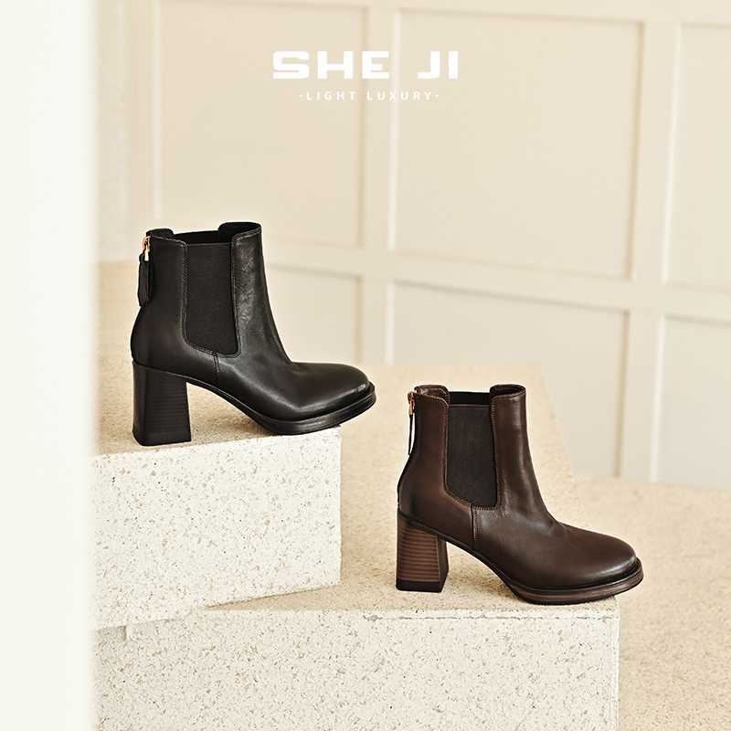 SHEJI奢季 升级版后拉链水洗头层小牛皮高跟短靴可奔跑的7cm