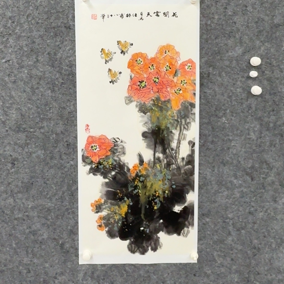 国画国画MBL老师作品