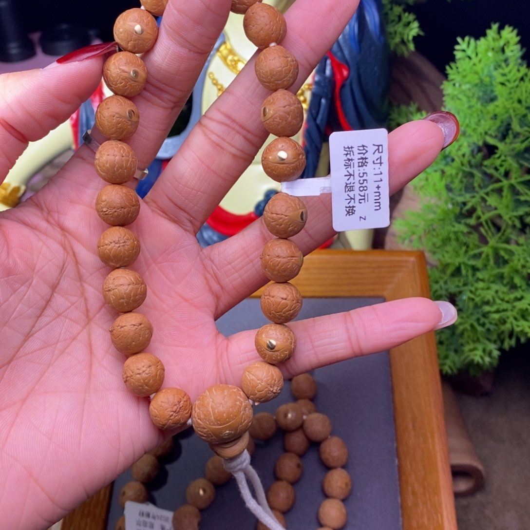 凤眼菩提把件大**凤眼菩提铜钉