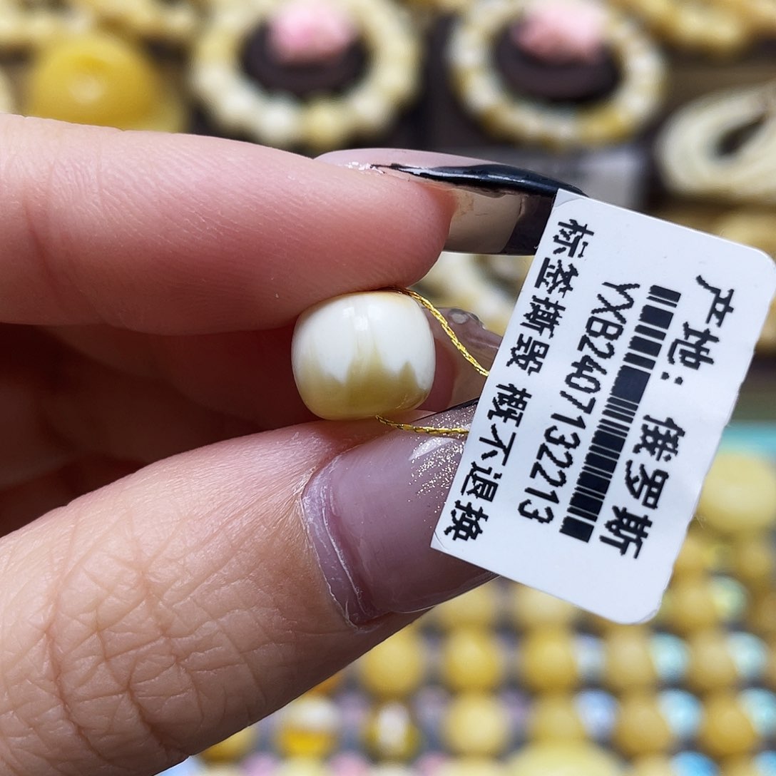 琥珀珠宝奇石未镶嵌10*8.5mm瑕疵福利款