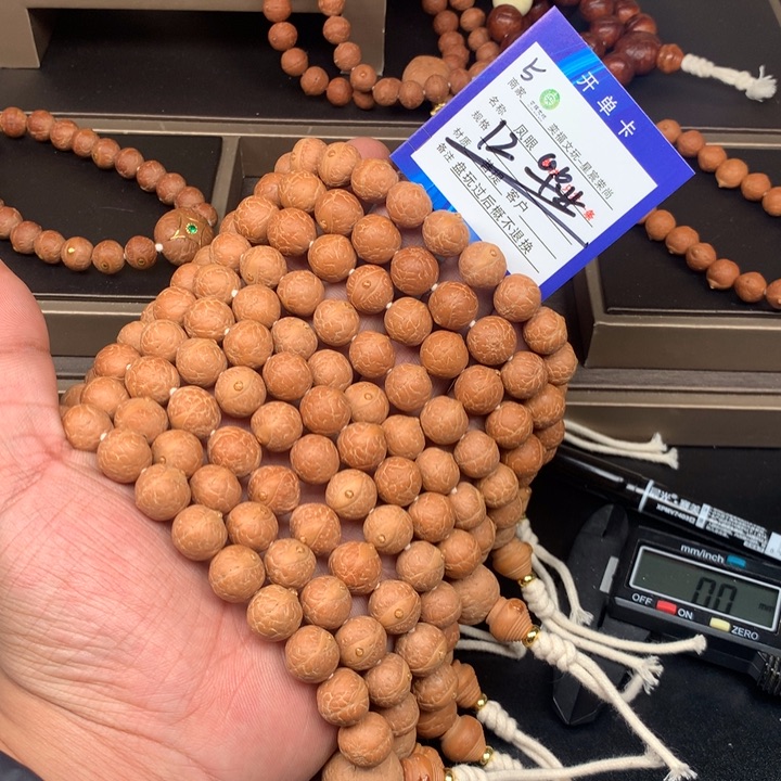凤眼菩提手串凤眼菩提5