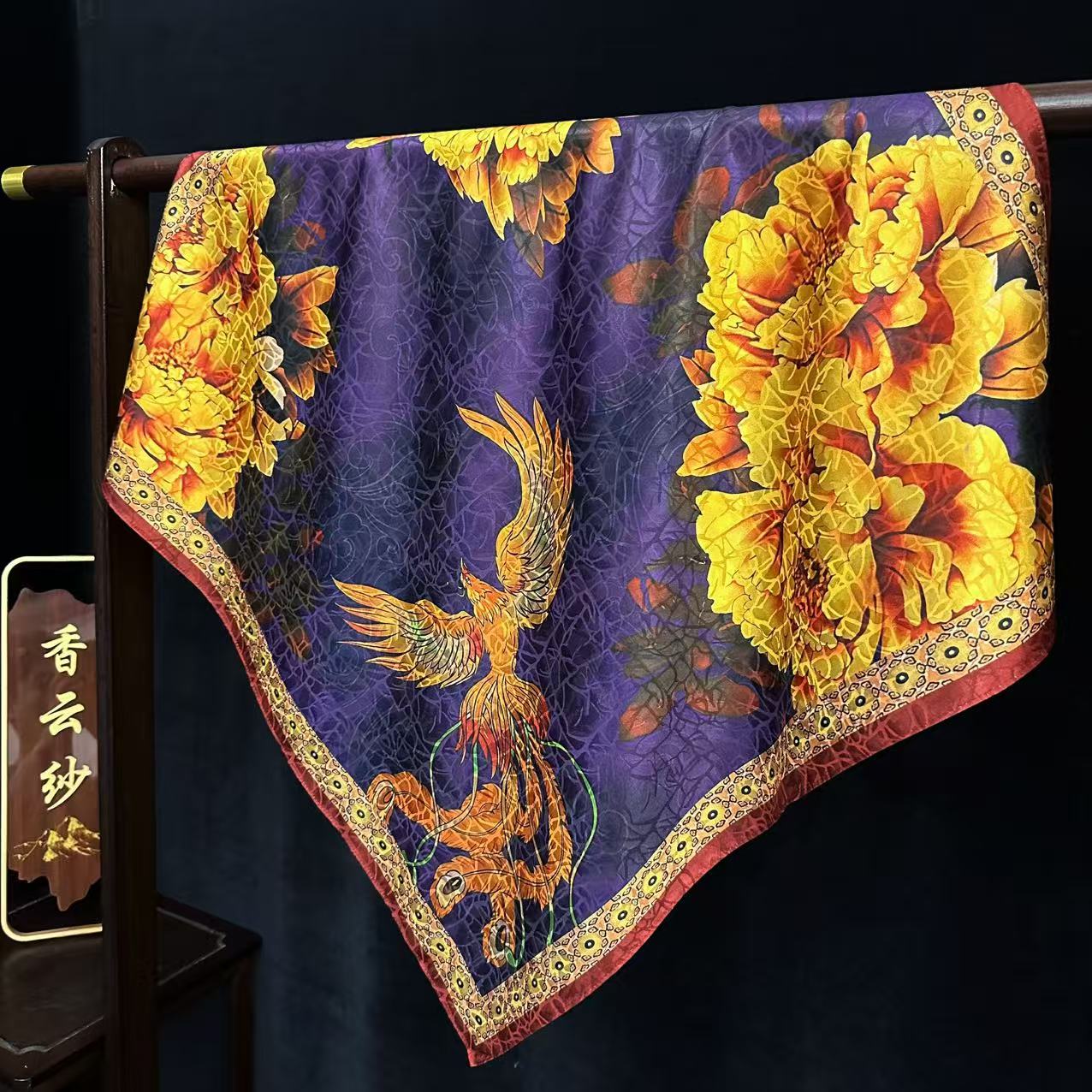 [凤栖牡丹]龟裂纹双面双色国风披肩方巾70*70（126-A4）