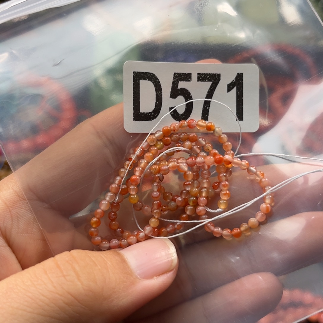 南红玛瑙未镶嵌珠宝奇石