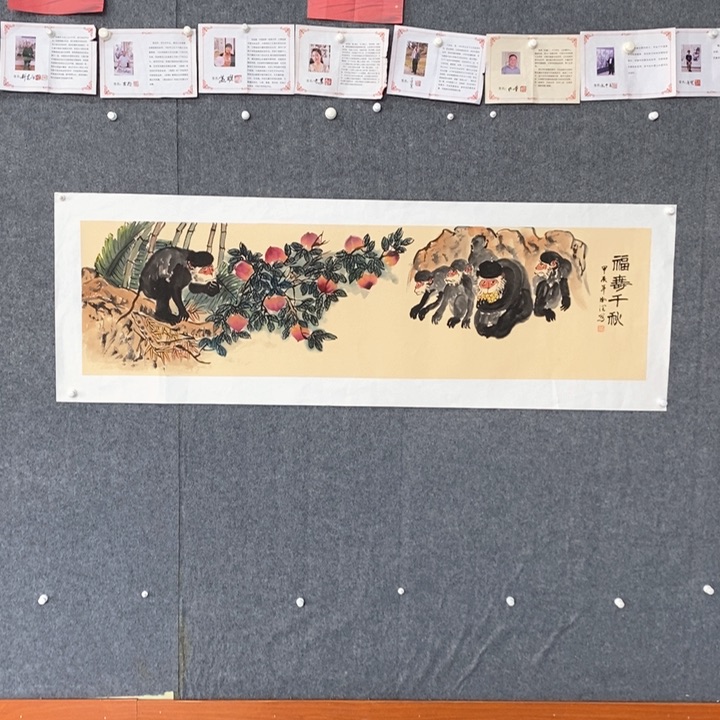 国画绘画作品欣赏