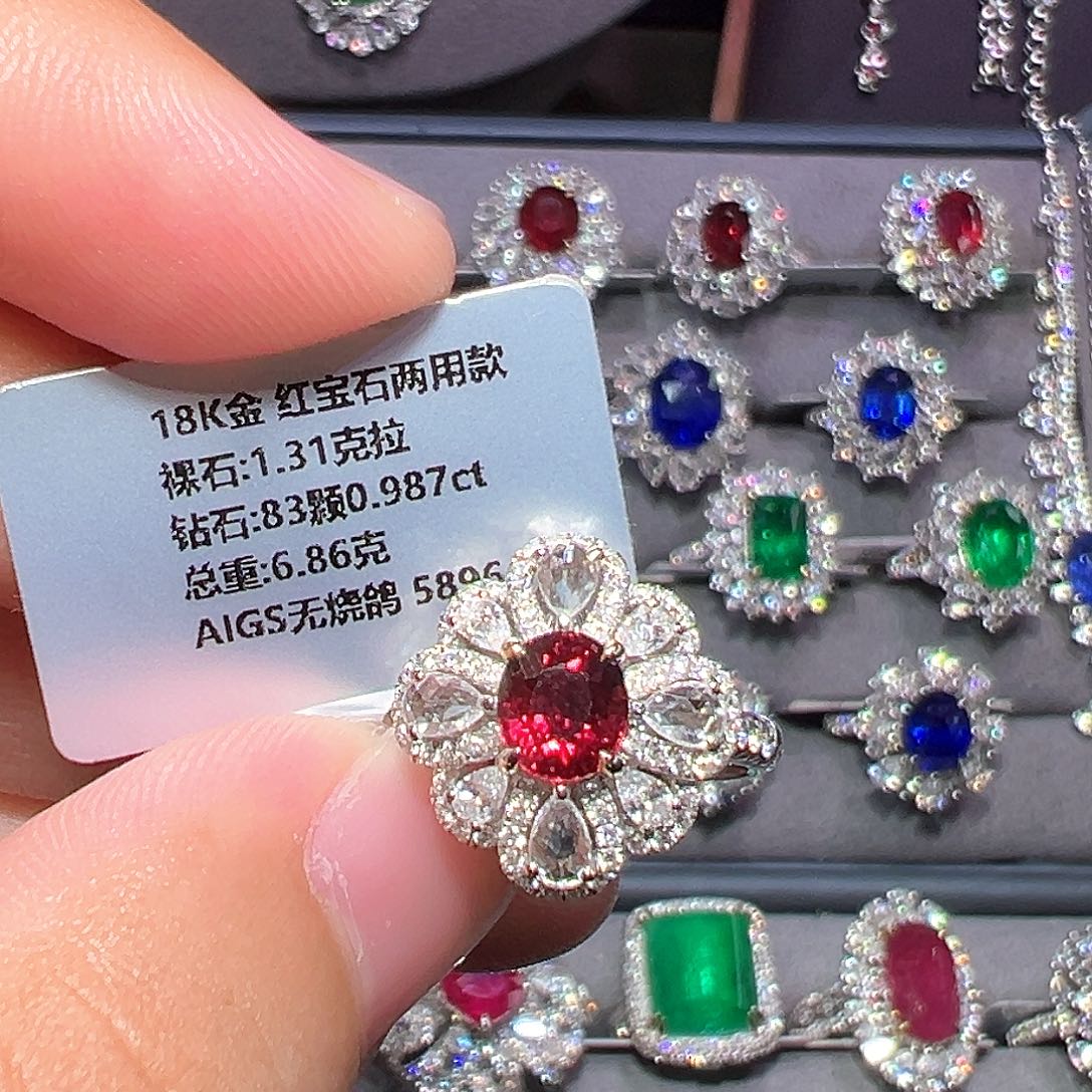 红宝石18K金镶嵌戒指