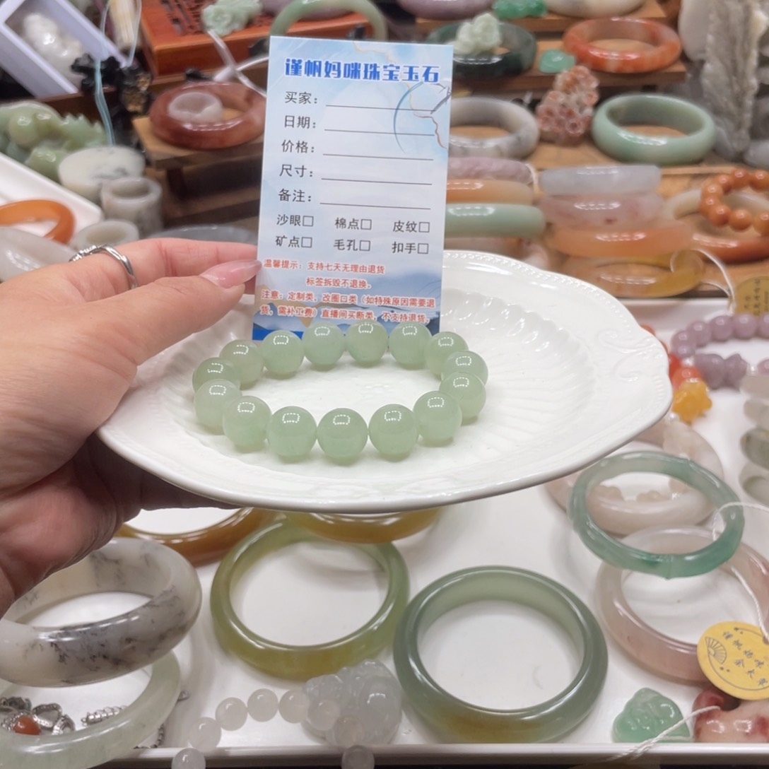 石英质玉手绳未镶嵌