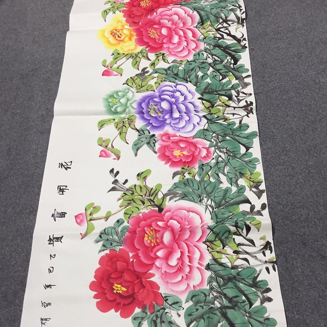 国画LT精品单幅任发180x70